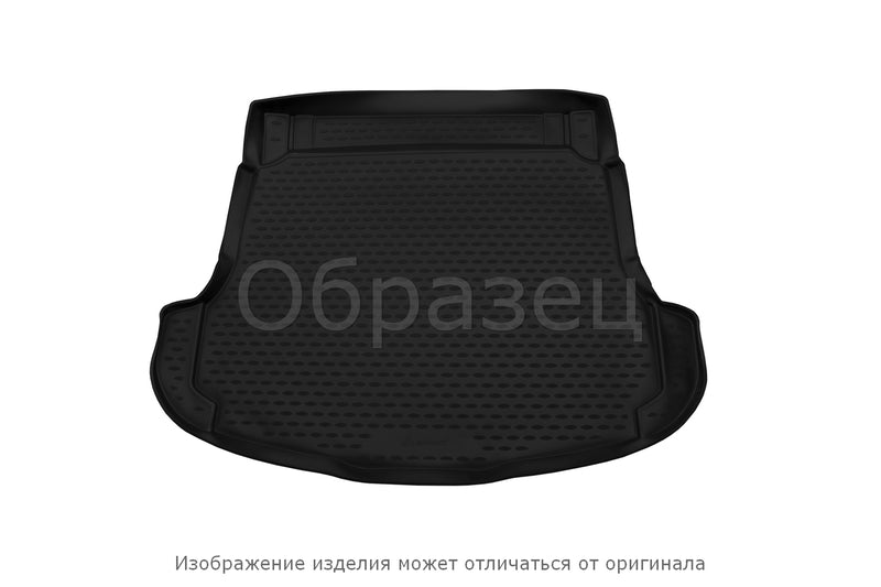 Custom Moulded Cargo Boot Liner Suits Chrysler Grand Voyager RT 2008-On Van Long (Folded Back Seat) EXP.NLC.09.05.G14